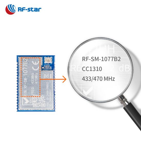 CC1310 Sub-1G Module RF-SM-1077B2 For 433 MHz & 470 MHz Frequency