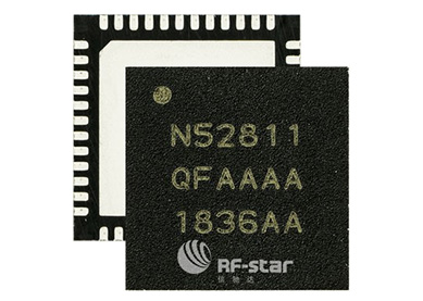 nRF52811 - Bluetooth 5.1 İç Mekan Konumlandırmasını Destekleyen İlk Nordic SoC